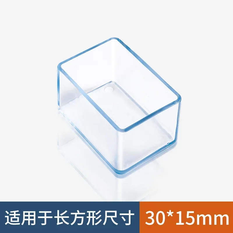 square 15x30mm