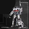 Metal Assembly Model DIY Robot 3D Stereo Puzzle Kit High Collection Difficulty 5