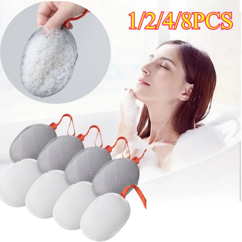 Soap foaming net 1/2/4/8PCS Bath Mesh for Shower & Body Wash Exfoliating Deep Cleaning Scrubber Bathroom Supplies