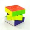 Custom Express Cyclone Boy Cube for Kids, Shaolin Popey Puzzle, Magic Educational Toys, 3x3 3