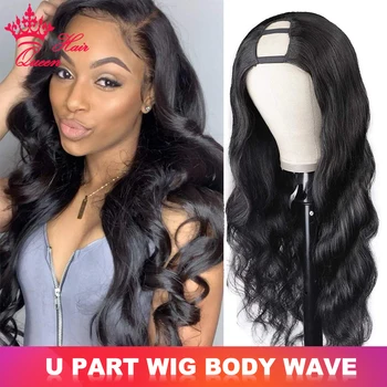 Queen Hair U Part Wig Human Hair Body Wave/Straight Glueless 100% Human Hair Wigs Invisible Hair Line Brazilian Virgin Hair Wigs