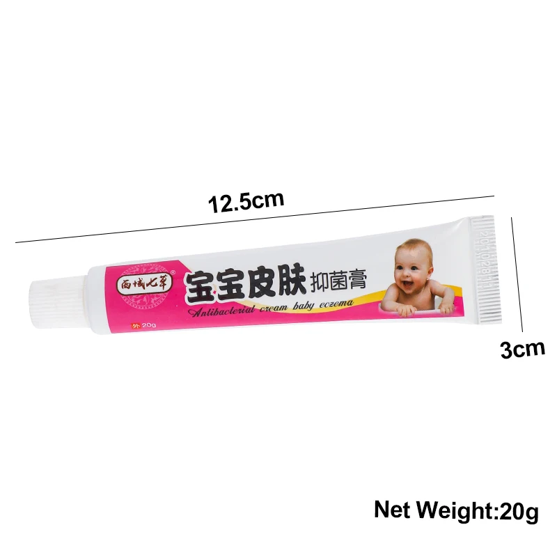 20g Baby Antibacterial Cream Eczema Itching Dermatitis Ointment Diaper Rash Remove Redness Relieve Itching Unguent Skin Care