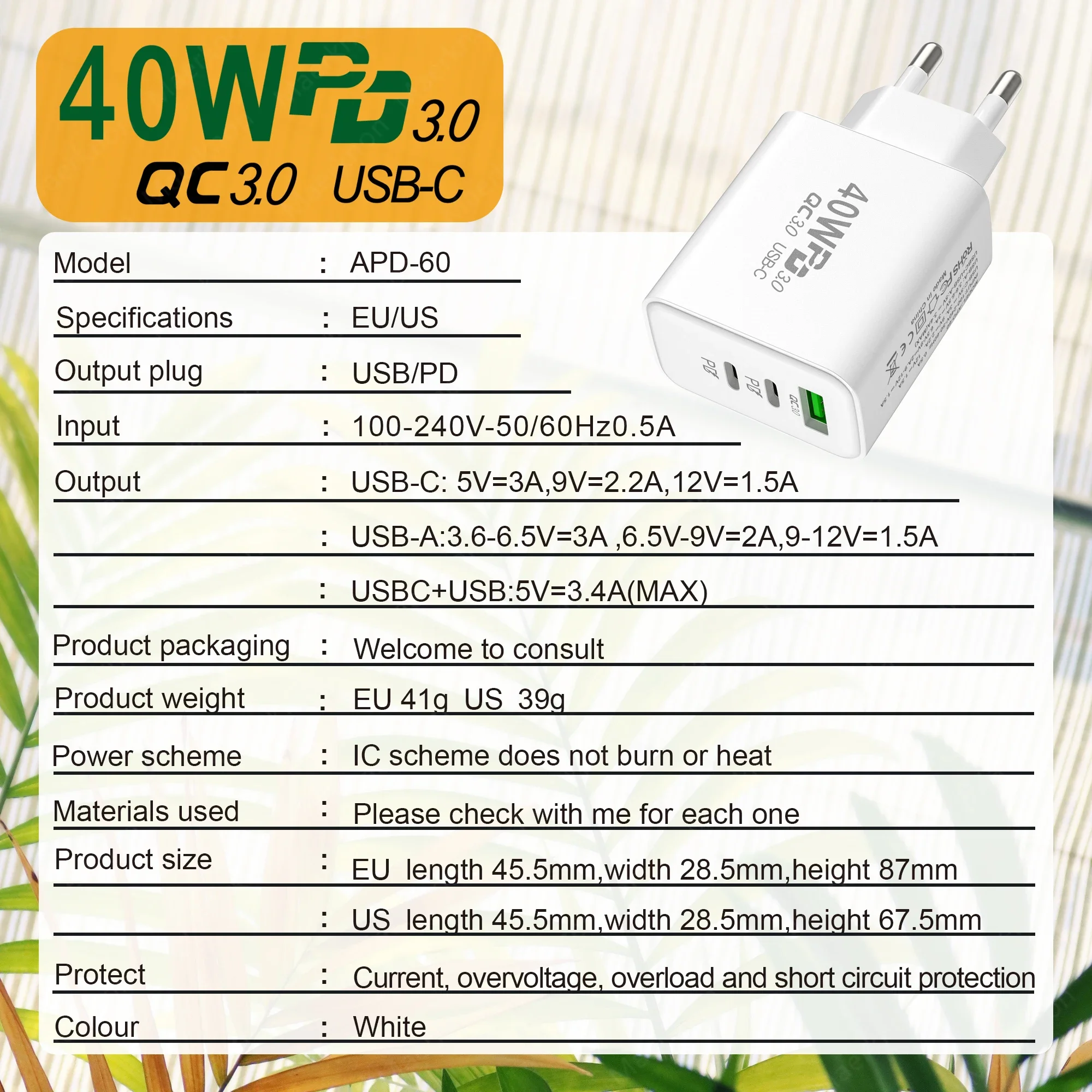 รูปสินค้า อะแดปเตอร์ชาร์จ USB 3 พอร์ต ชาร์จเร็ว ใช้ได้ทั่วโลก