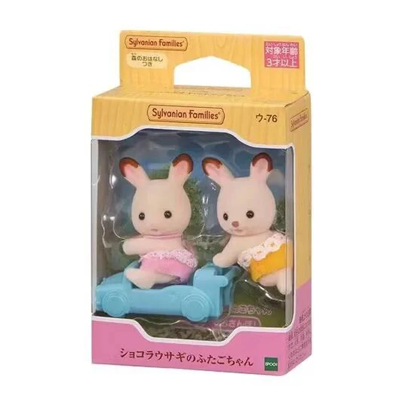 Sylvanian Families Anime Figures Persian Cat Twins Triplets Babies Husky Rabbit Twins Action Figure Christmas Gift For Child 5