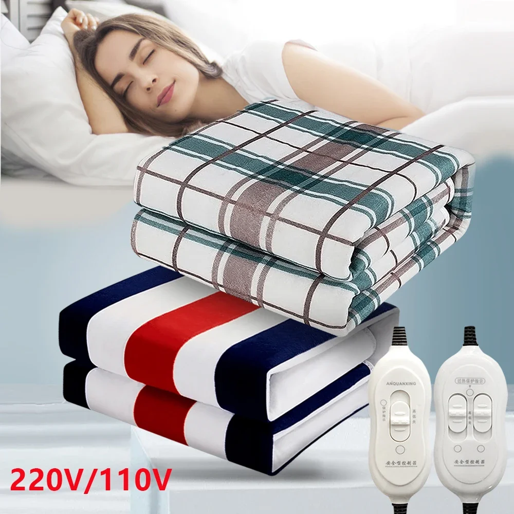 110V/220V Electric Heating Blanket Physiotherapy Heating Pad Pain Relief Winter Warm Thermostat Security Heated Pads electric heating blanket electric heating pad