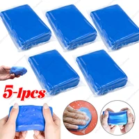 5-1pcs Cleaning Car Remove Different Types Of Stains Clay Cleaning Bar Blue Car Wash Mud Clay Decontamination Car Wash Mud Clay 1