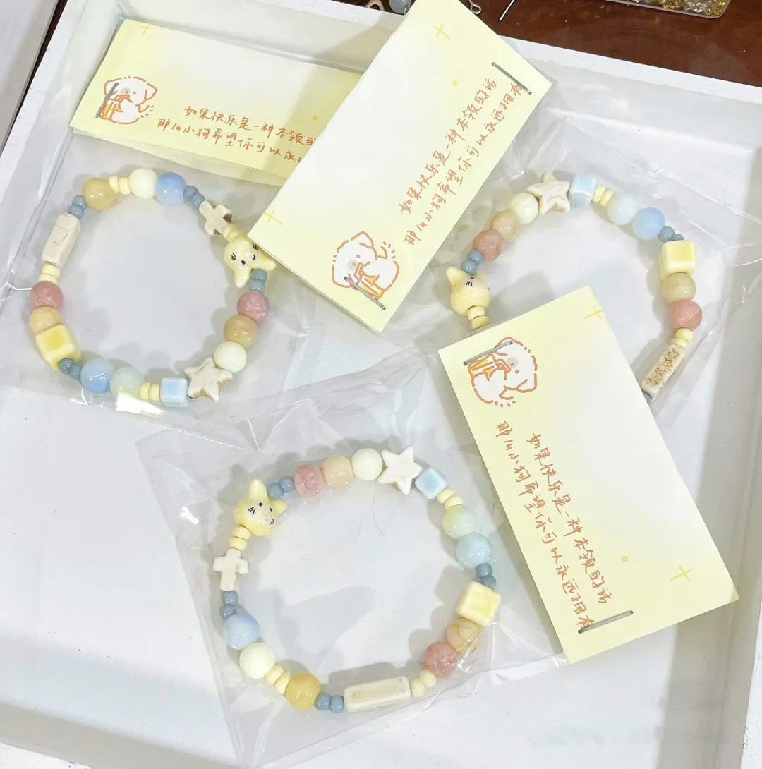 

Dopamine Colorful Ceramic Starfish Bracelet