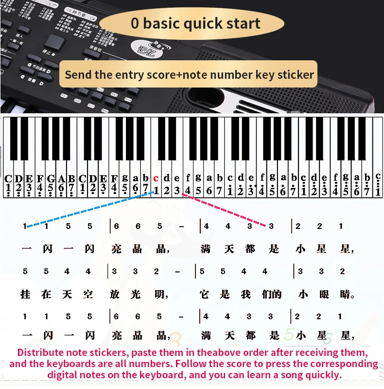 56/2000 61-key electronic piano children's entry-level charge multi-functional electronic piano musical instrument toy ch