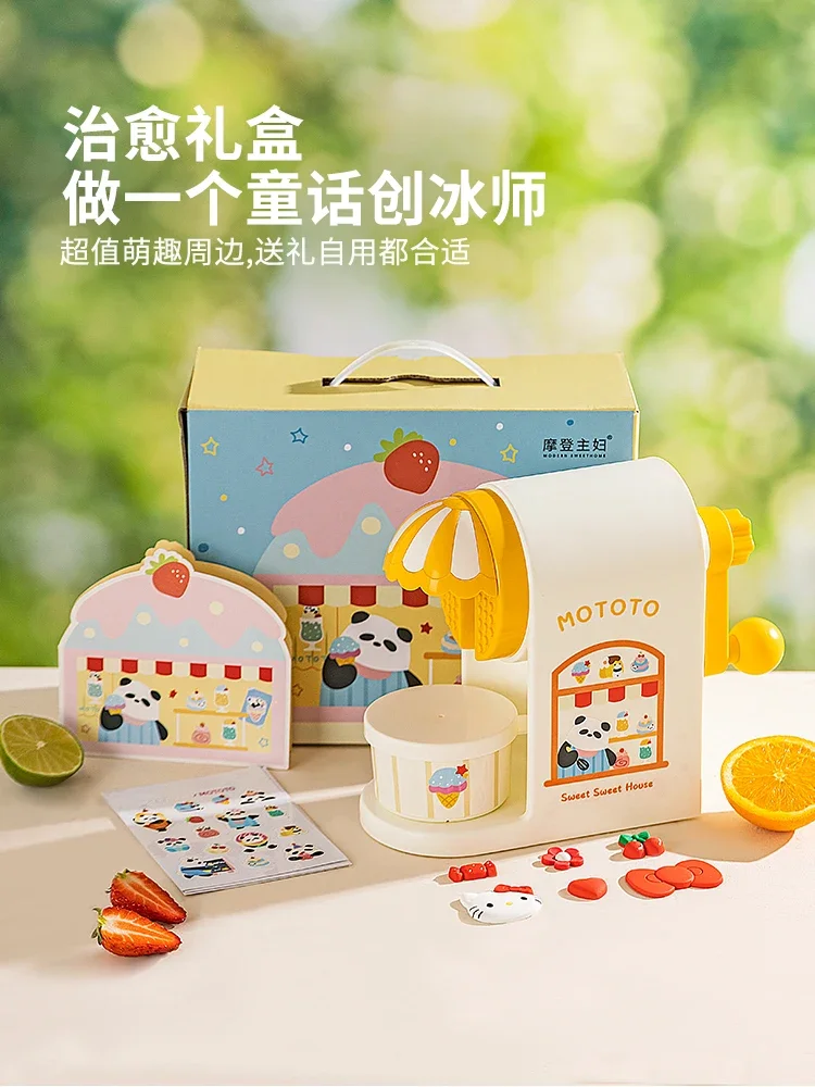 Slide image 355471053ab24451a3e0910e8e10e105