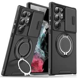 Premium Armor Phone Case with Slide Lens Protector and Magnetic Ring Holder - Galaxy S23 Ultra (LK- black)
