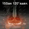 #T Steam Mop Floor Cleaning Machine Temperature And Mite Removal Multifunctional Handheld Electric Vacuum Cleaner 4
