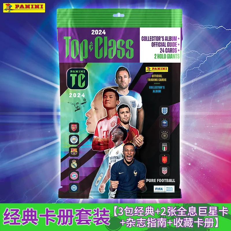 2022パニーニカードボックスカタールワールドカップサッカースター