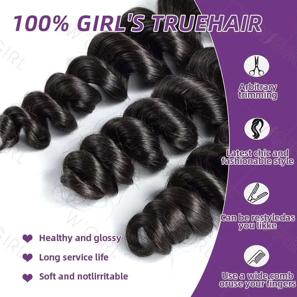 Wigirl Loose Wave Bundles 100% Human Hair Raw Virgin Unprocessed  Extensions 2 3 4 Loose Deep Wave Bundles Double Weft Wholesale 5
