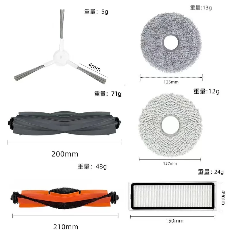 Adatto per Xiaomi Robot Vacuum X20+, X10+ / X20 Plus, X10 Plus Ricambi Accessori Rullo Principale Spazzola Laterale Filtro Hepa Panno per Mocio Sacchetto della Polvere  6