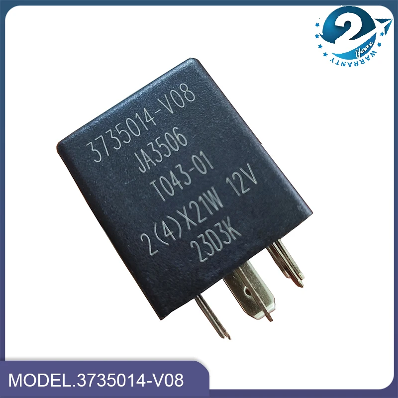 만리월 Voleex C30 Hover M2 스티어링 플래시 릴레이, 3735014-V08