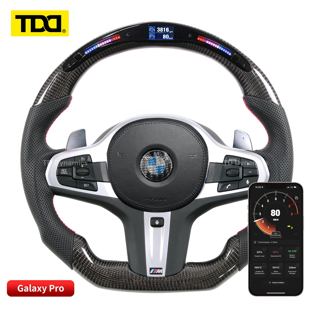 

Рулевое колесо TDD из углеродного волокна для BMW G15 F40 G20 G30 G01 G11 G05 8 1 3 5 X3 7 X5