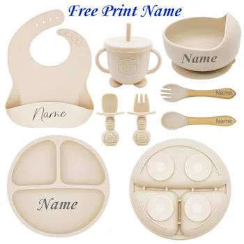 Custom Baby Feeding Set 1