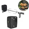 Camping Home BBQ Grill Motor Meat Forks Set Rotating Motor Electric Automatic Rotisserie Spit Rod Cooking BBQ Motor Set 1