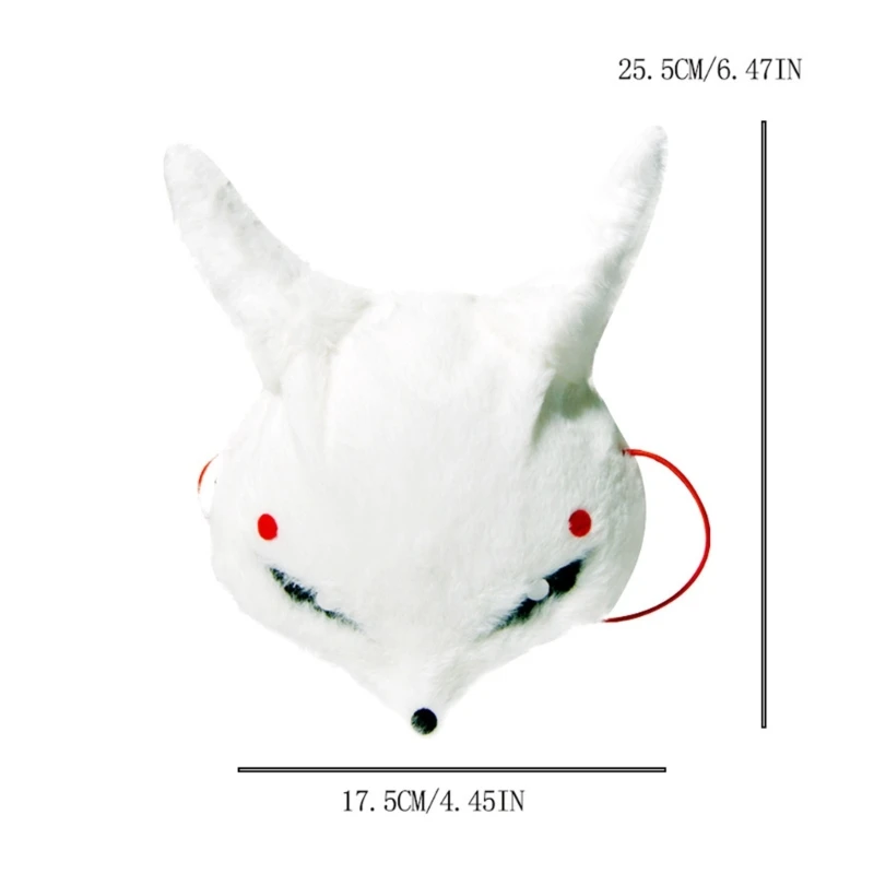 Furry Masks Half Face Eye Mask Cosplay Props Halloween Carnival Mask Masquerade Accessories