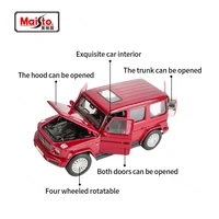 Maisto 1:24 2019 Mercedes-Benz G-Class G500 Silver Grey Static Die Cast Vehicles Collectible Model Car Toys 2