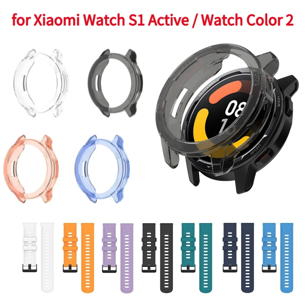 Advanced TPU Protector Case for Xiaomi Watch - Full Screen & Bumper Coverage