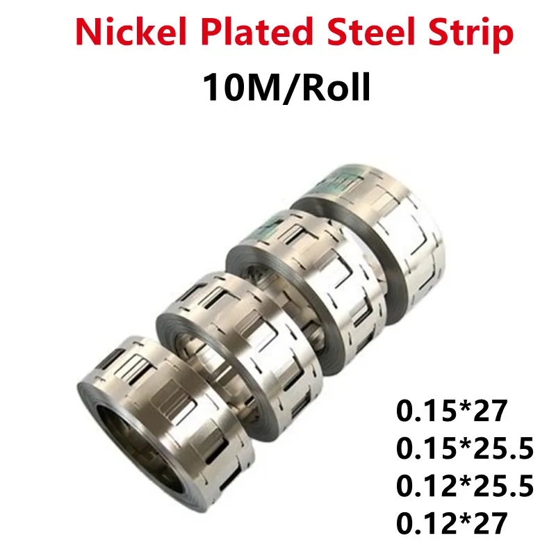 1 Roll10M  Nickel Plated Steel Strip For 18650 Lithium Battery Pack Welding Tape Nickel Belt Nickel Strip 2P 0.15*27mm