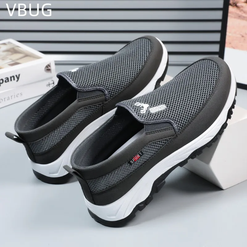 

Men's Climbing Bottom Mesh Casual Hiking Shoes Sports Shoes Outdoor Non-slip Wear-resistant Fashion Breathable Trendy All-match
