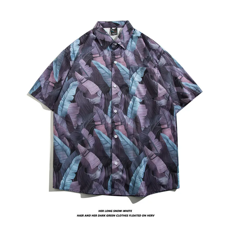 Рисунок 3 - Рубашка мужская с отворотом