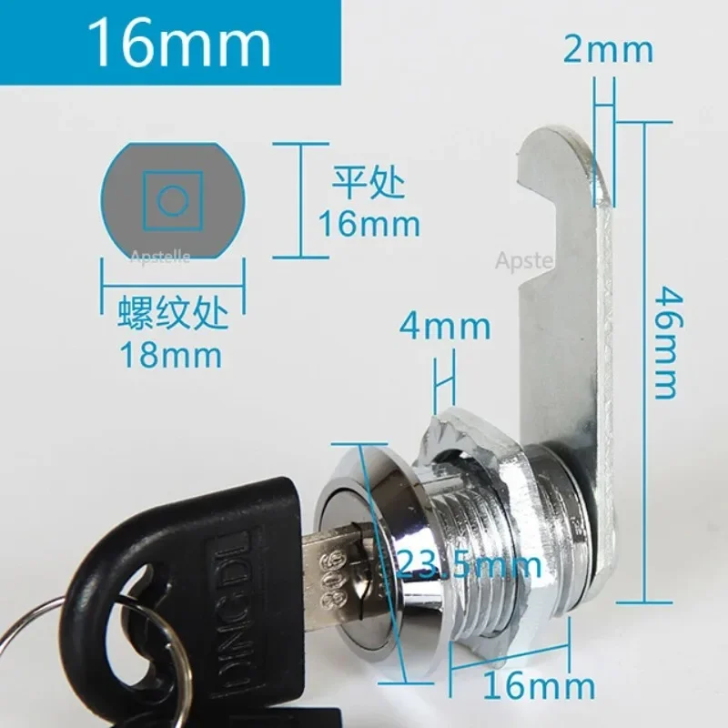 Cabinet Safety Lock Door Lock Cabinet Lock Door Safety Lock Same key 16/20/25/30mm Drawer Locks With 2 Keys Lock Furniture Hardware Door Cabinet Lock For Office Desk Letter Box Cam Locks