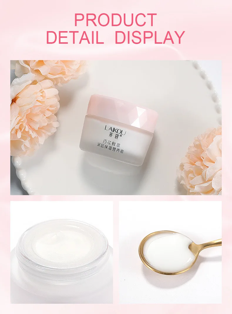 11216604572_1586142534