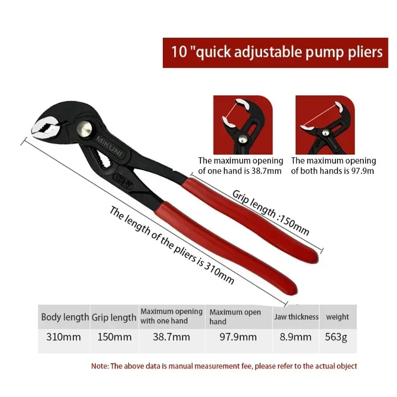 Crescent Wrench 5 Inch Adjustable Wrench Mini Adjustable Large Opening Bathroom Water Pipe Pliers Household Plumbing Tools New 5