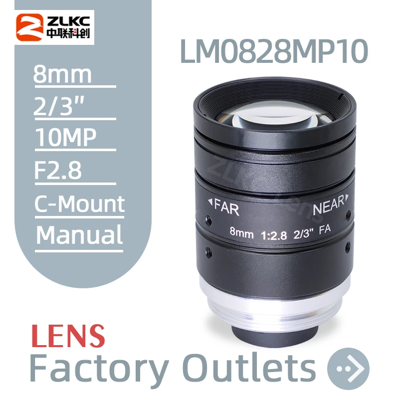 

Объектив с фиксированным фокусным расстоянием 10 МП, 2/3 дюйма, 10 МП