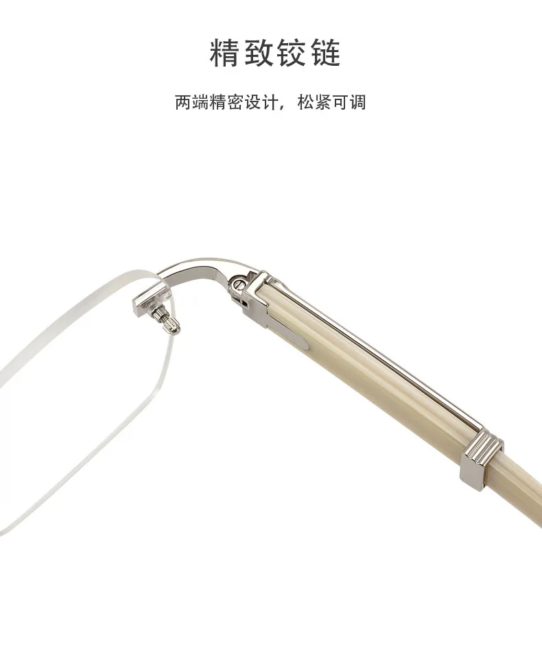 Luxury Rimless Reading Glasses with Buffalo Horn Temples - Anti Blue Light Business Eyewear