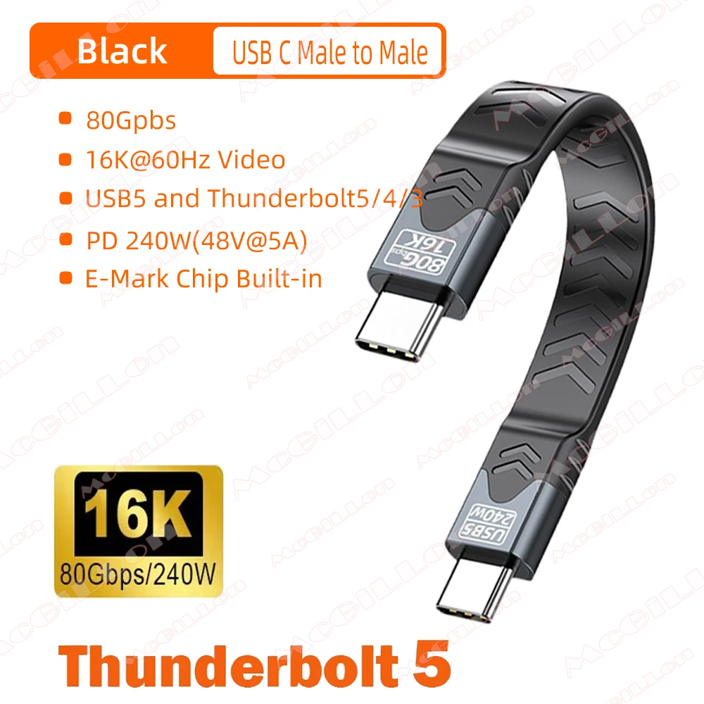 High-Speed USB-C to C Data Transfer Cable - 80Gbps, 240W Fast Charging, 16K Video Support