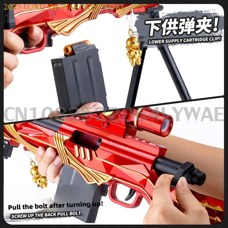 Star Faith M24 Shell Throwing Soft Bullet Gun 92cm Manual Up Rotation Pulling Bolt with 15x Magnifier Toy Guns Christmas Gift 4