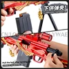 Star Faith M24 Shell Throwing Soft Bullet Gun 92cm Manual Up Rotation Pulling Bolt with 15x Magnifier Toy Guns Christmas Gift 4