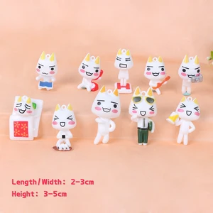 10Pcs Action Figure TORO Anime Lovely Out-of-printed Figure Model Ornament Bulk Toys