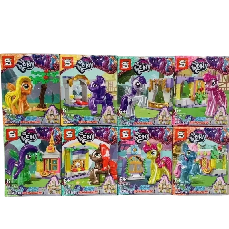 

My Little Pony Crystal Pony 8-in-1 Fantasy Friendship Castle Personality Compatible Assembled Building Blocks Toy Model Gift
