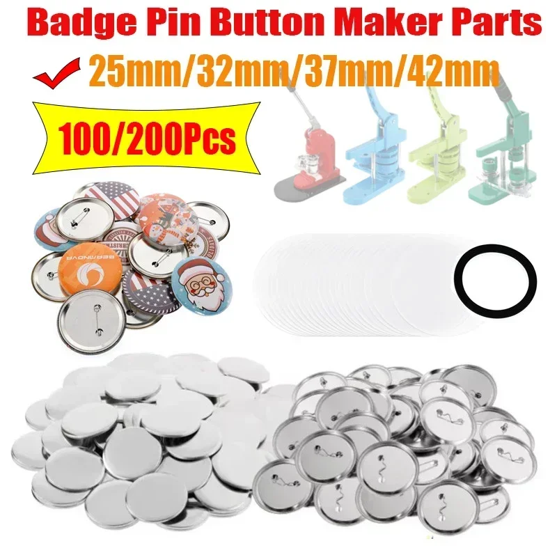 100/200 Sets Metal Badge Pin Button Making Supplies 25mm 32mm 37mm 44mm 58mm Round Badge Parts