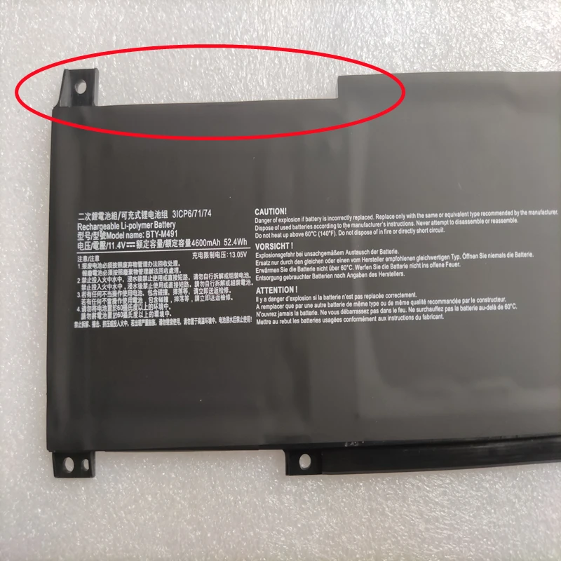 Bateria para Msi Modern 15 A10rb A10ras A10m A11m Summit B15 Stealth Pulso de 15m Gl76 11udk Gl66 Gf66 Instant 14 Hands-on - Imagem 5