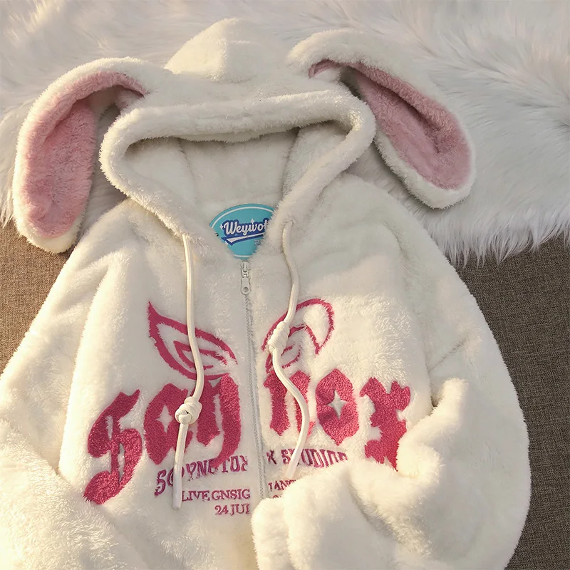 Hoodie Cotton Thermal Jacket Women's Cute Funny Rabbit Ear Lamb Cotton Clothing New Fashion Loose Zipper Hoodie Thermal Jacketr