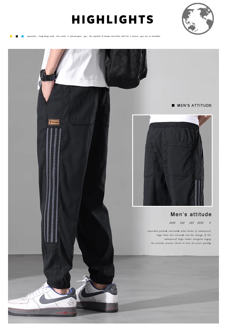Summer New Casual Pants for Men's Ice Feel Elastic Breathable Versatile Sports Hoodie Pants