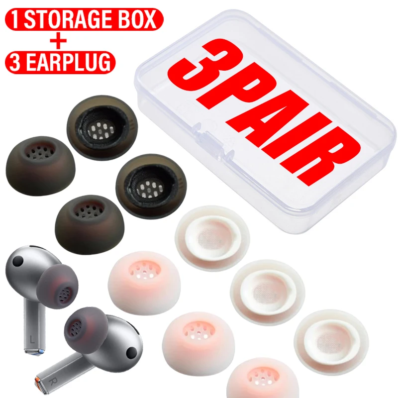 Versatile Soft Silicone Noise Reduction Earbud Tips