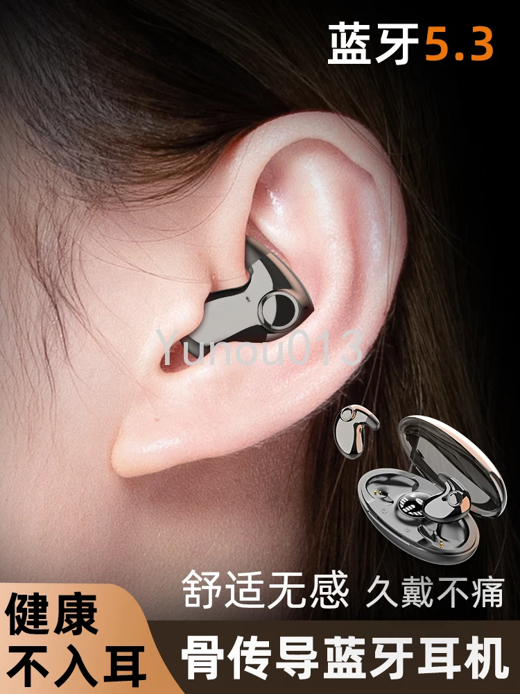 

Bluetooth Earphones Mini True Wireless Non in Ear Sleep Exclusive Side Sleep Invisible Sleep No Pain Wearing for Long Time