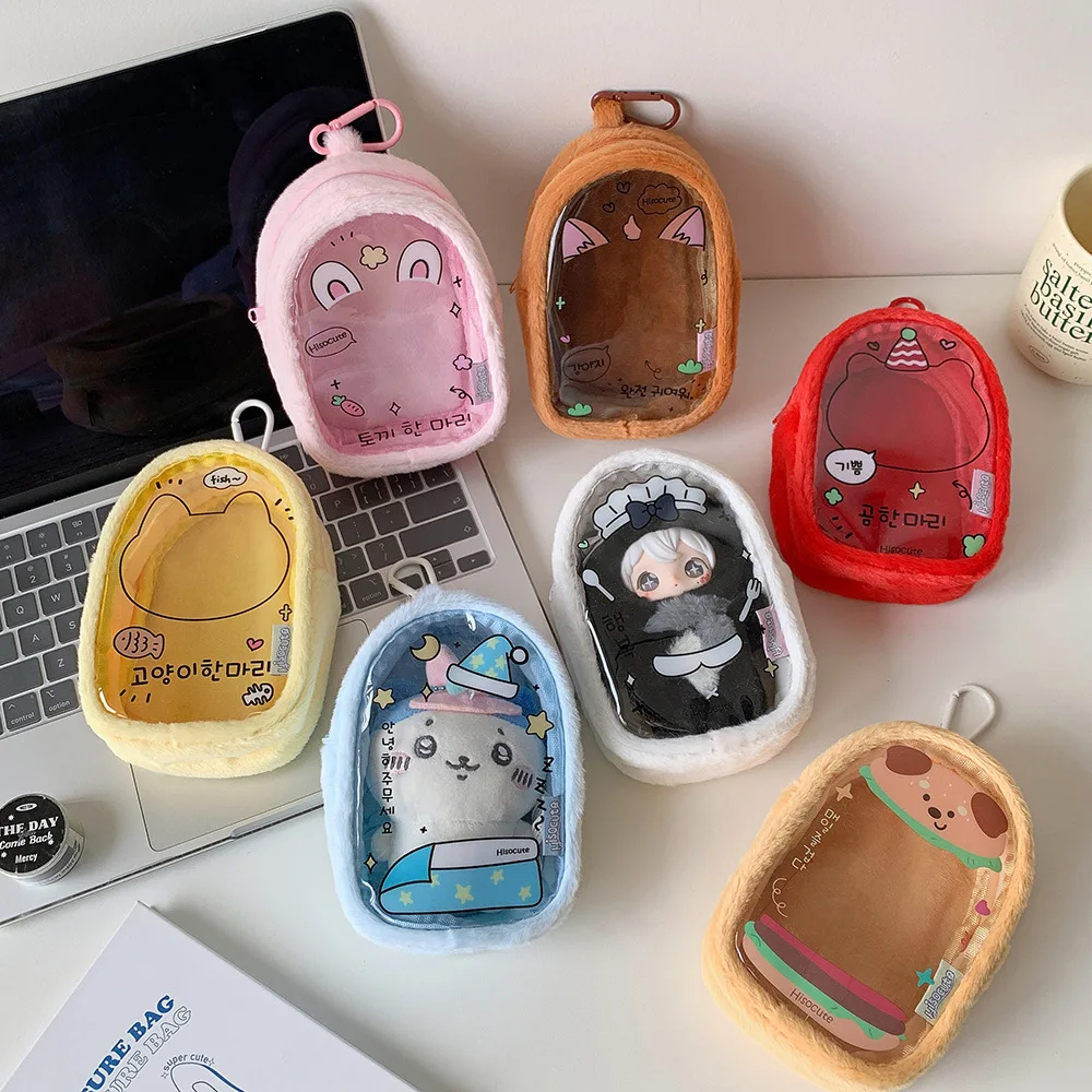 10cm Plush Doll Storage Bag Cartoon K-Pop Figure Hanging Pouch Doll Carrier Ita Bag Students Transparent PVC Backpack Pendants