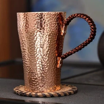 Vintage Copper Coffee Cup 1