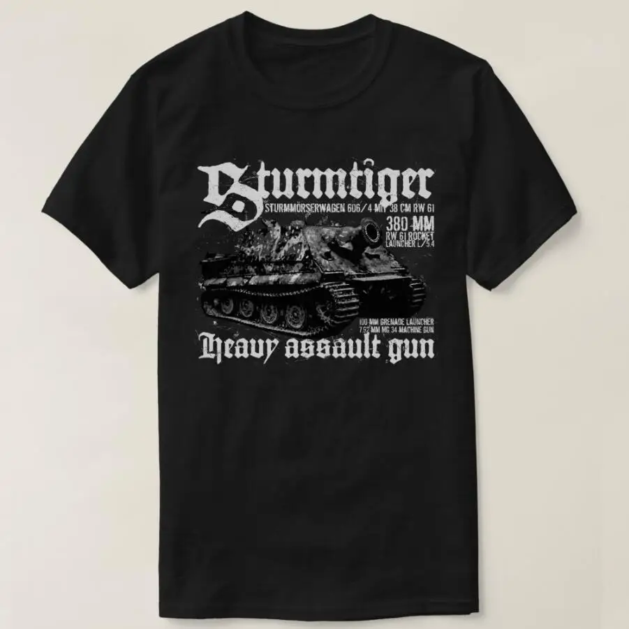 Футболка мужская с коротким рукавом и круглым вырезом