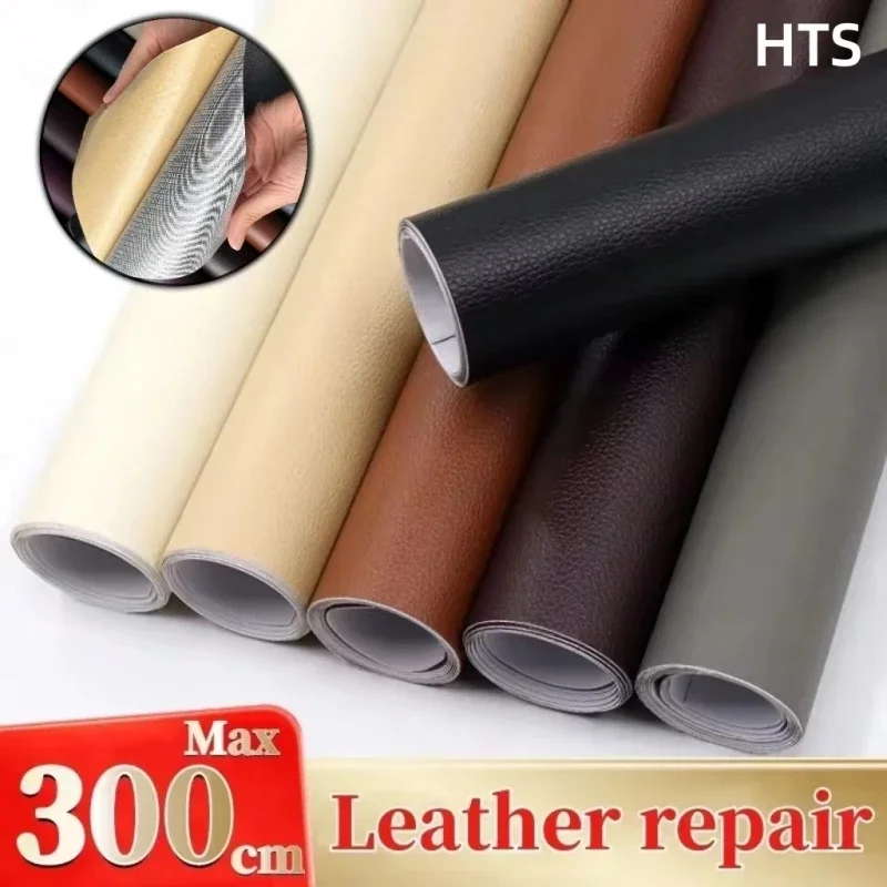 Max 300 X 40CM Self-adhesive Leather Repair Patch for Car Seat Repair Interior Sofa Chair Faux Genuine Leather Sticker Patches