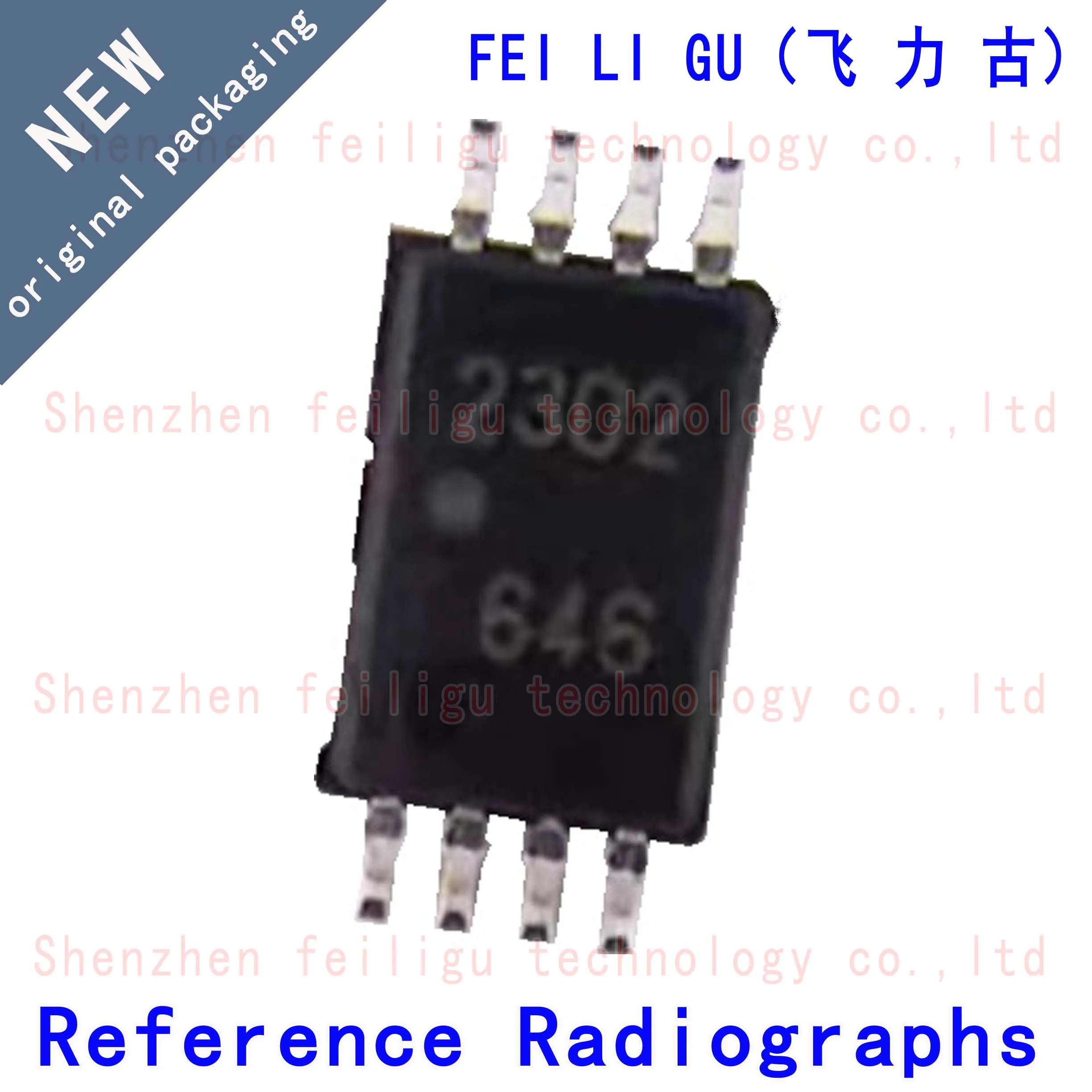 100% Новый оригинальный READ2302GSP