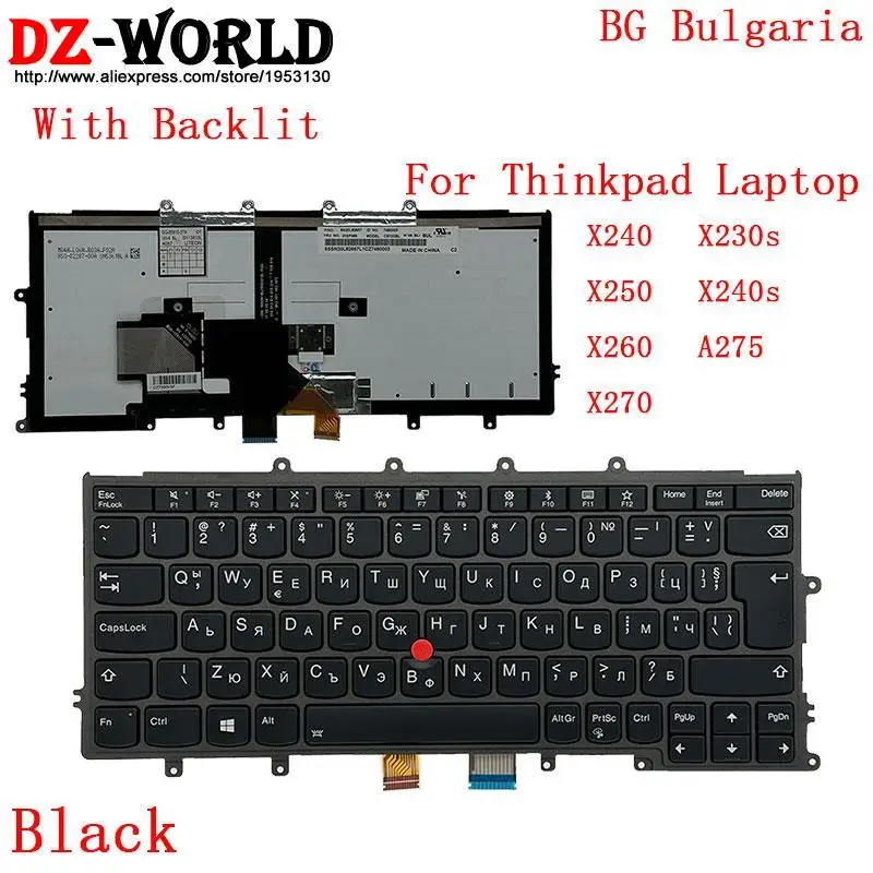 X270, A275, X250, X260, X240 S, PT,